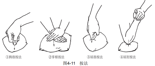 4-11.png