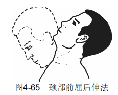 4-65.png
