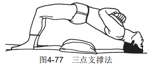 4-77.png
