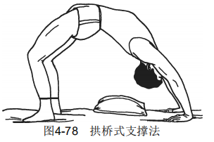 4-78.png