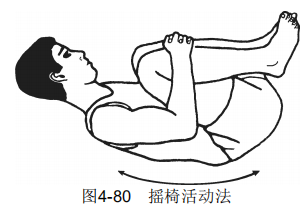 4-80.png