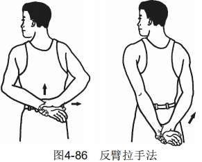4-86.png