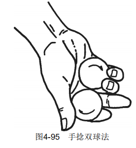 4-95.png