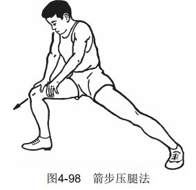 4-98.png