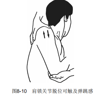 8-10.png