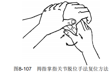 8-107.png
