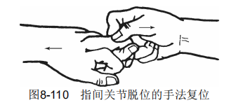 8-110.png