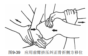 9-39.png
