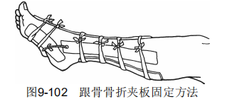 9-102.png