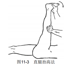 11-3.png